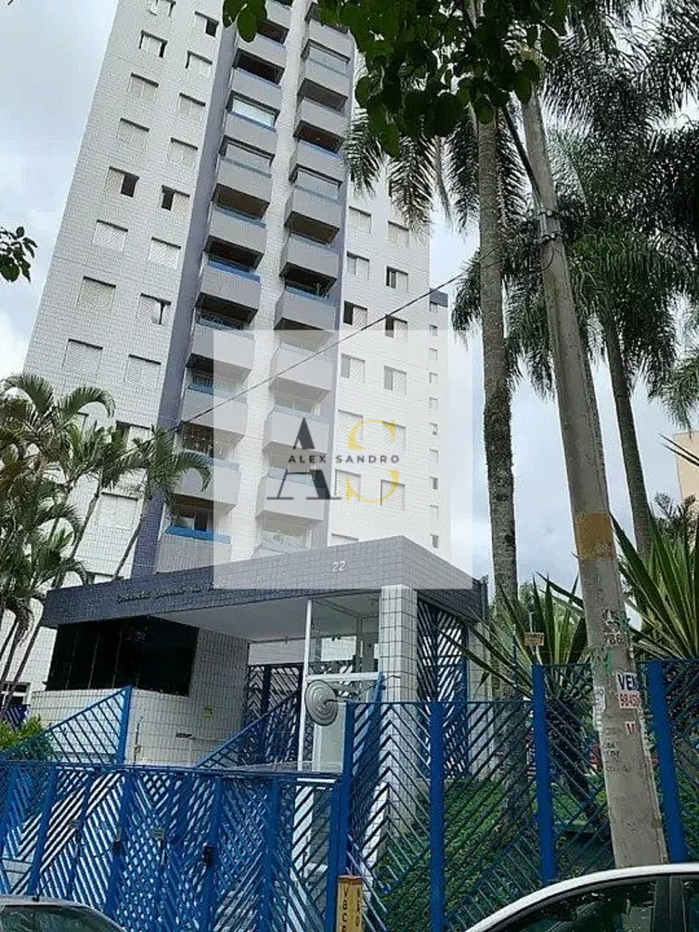 Apartamento, 2 quartos, 60 m² - Foto 2