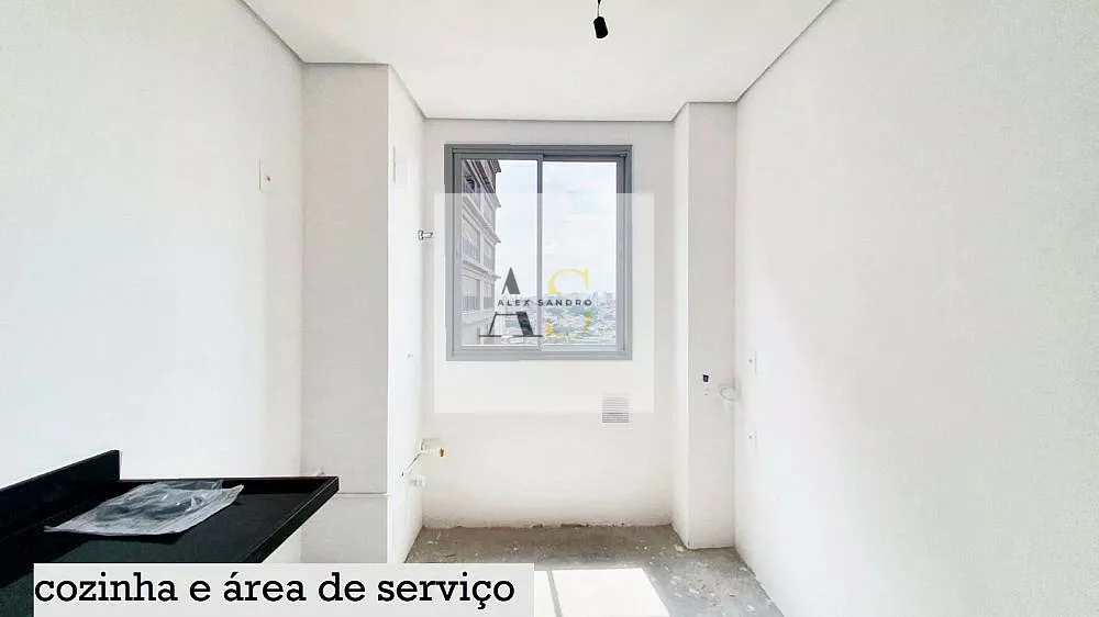 Apartamento, 2 quartos, 40 m² - Foto 3