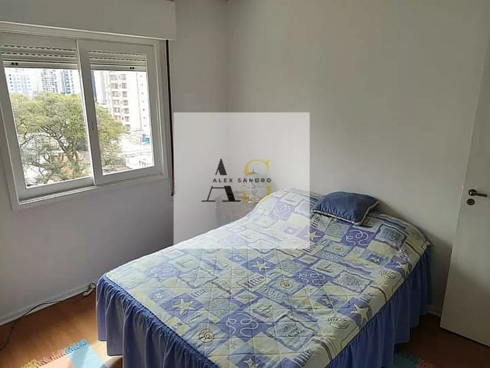 Apartamento, 2 quartos, 78 m² - Foto 1