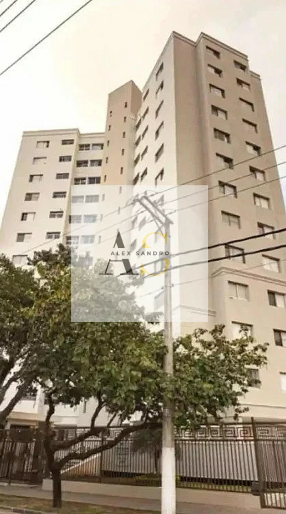 Apartamento, 2 quartos, 77 m² - Foto 2