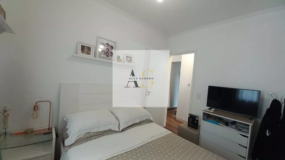 Apartamento, 1 quarto, 40 m² - Foto 1