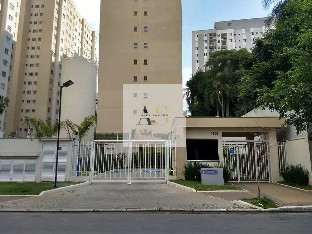 Apartamento, 1 quarto, 29 m² - Foto 1
