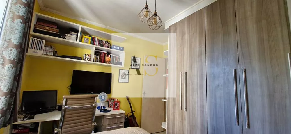 Apartamento, 2 quartos, 52 m² - Foto 1