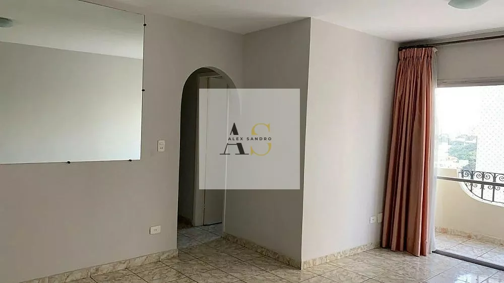 Apartamento, 2 quartos, 72 m² - Foto 3