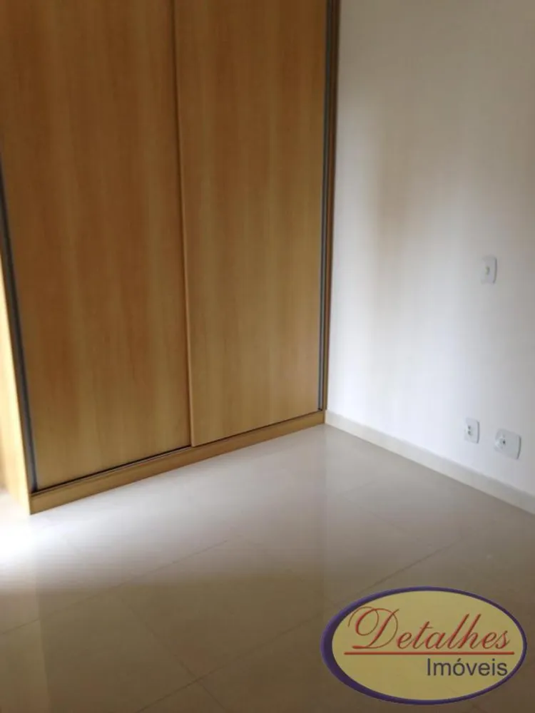 Apartamento, 2 quartos, 74 m² - Foto 1