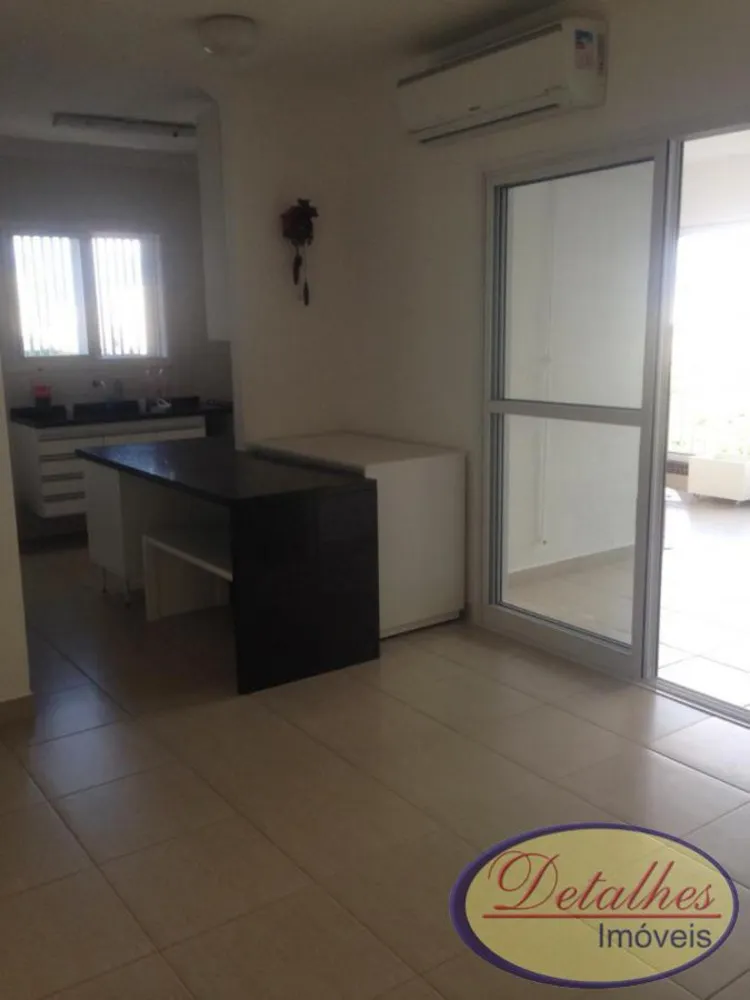 Apartamento, 2 quartos, 74 m² - Foto 4