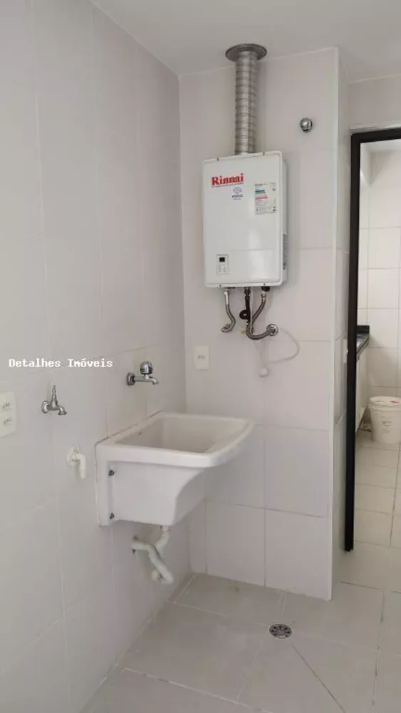 Apartamento, 4 quartos, 157 m² - Foto 8