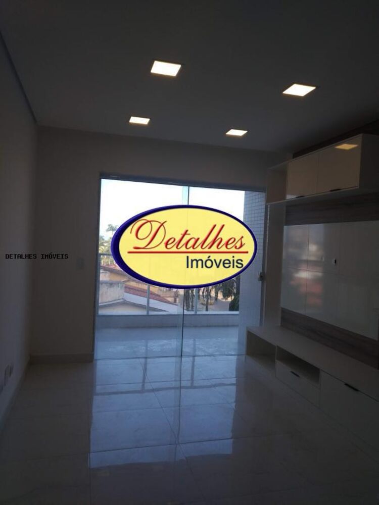 Apartamento, 2 quartos, 74 m² - Foto 1