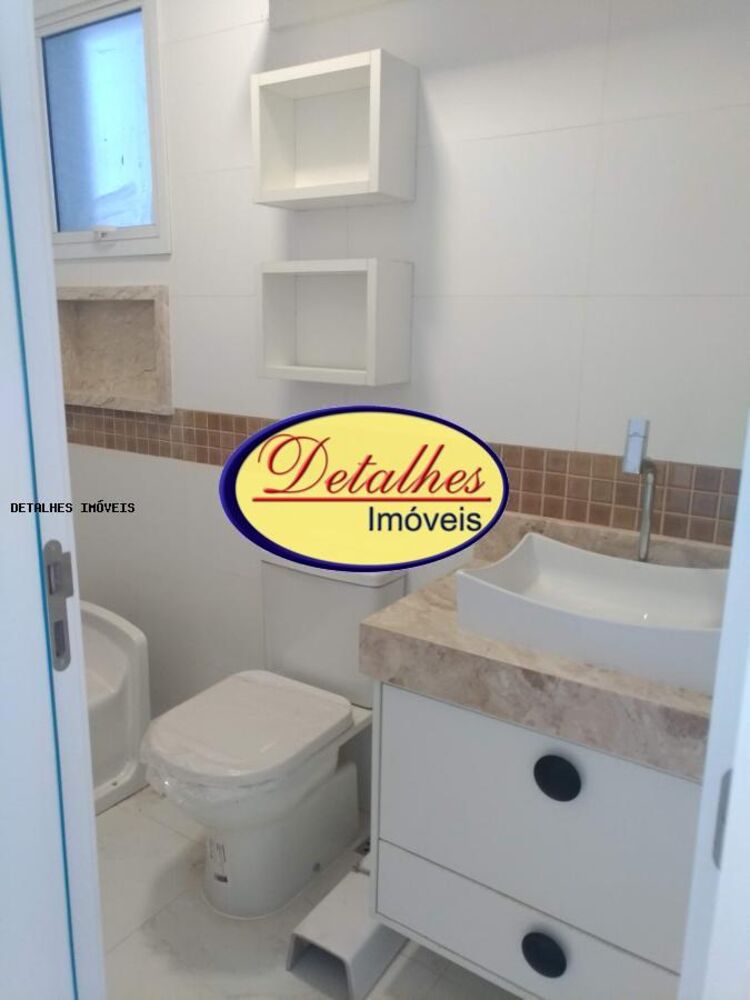 Apartamento, 2 quartos, 74 m² - Foto 4