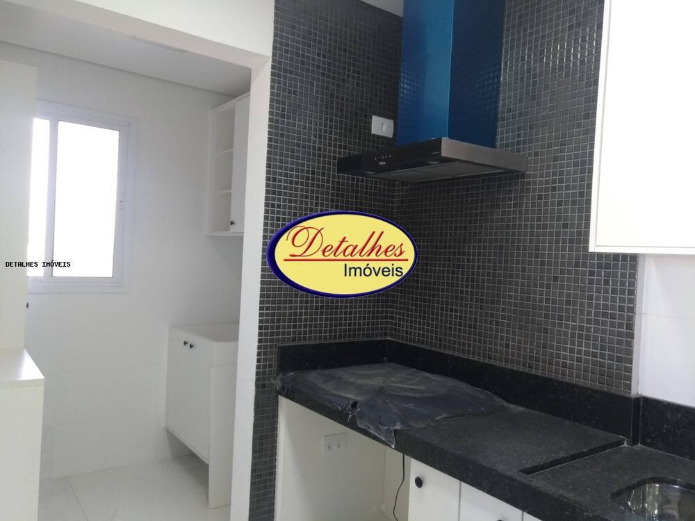 Apartamento, 2 quartos, 74 m² - Foto 2