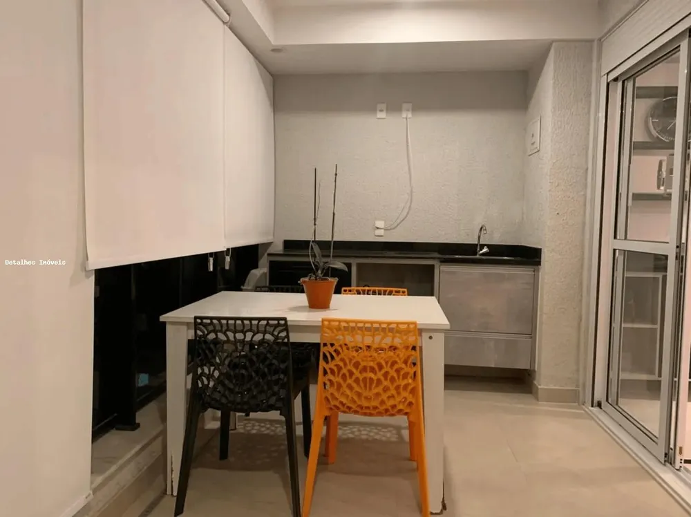 Apartamento, 1 quarto, 40 m² - Foto 1
