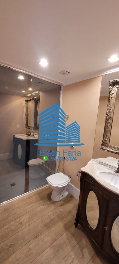 Apartamento, 2 quartos, 105 m² - Foto 1