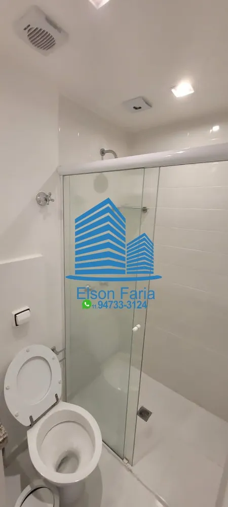 Apartamento, 2 quartos, 105 m² - Foto 13