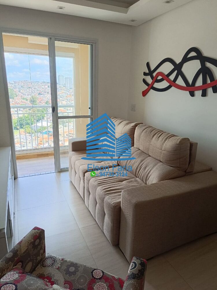 Apartamento, 2 quartos, 57 m² - Foto 2