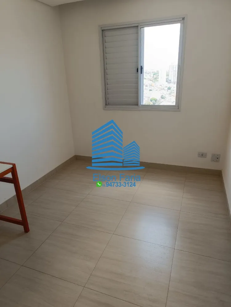 Apartamento, 2 quartos, 57 m² - Foto 15
