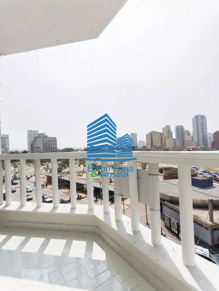 Apartamento, 2 quartos, 100 m² - Foto 13