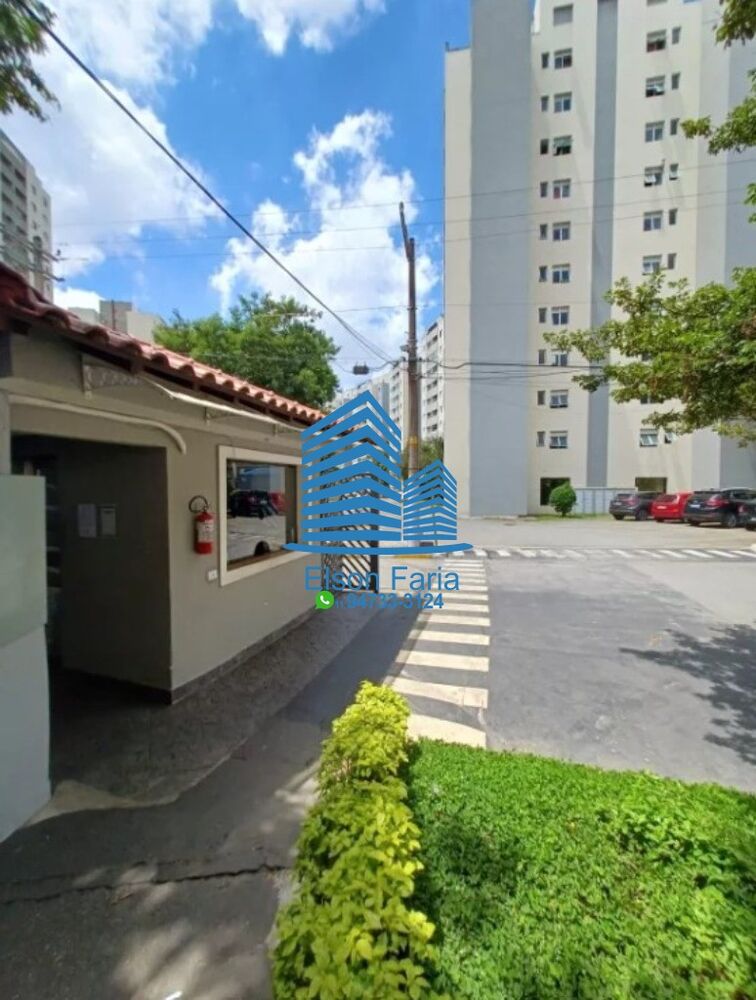 Apartamento, 3 quartos, 70 m² - Foto 4