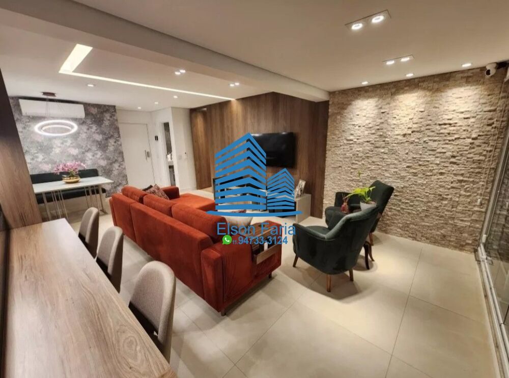 Apartamento, 2 quartos, 96 m² - Foto 22