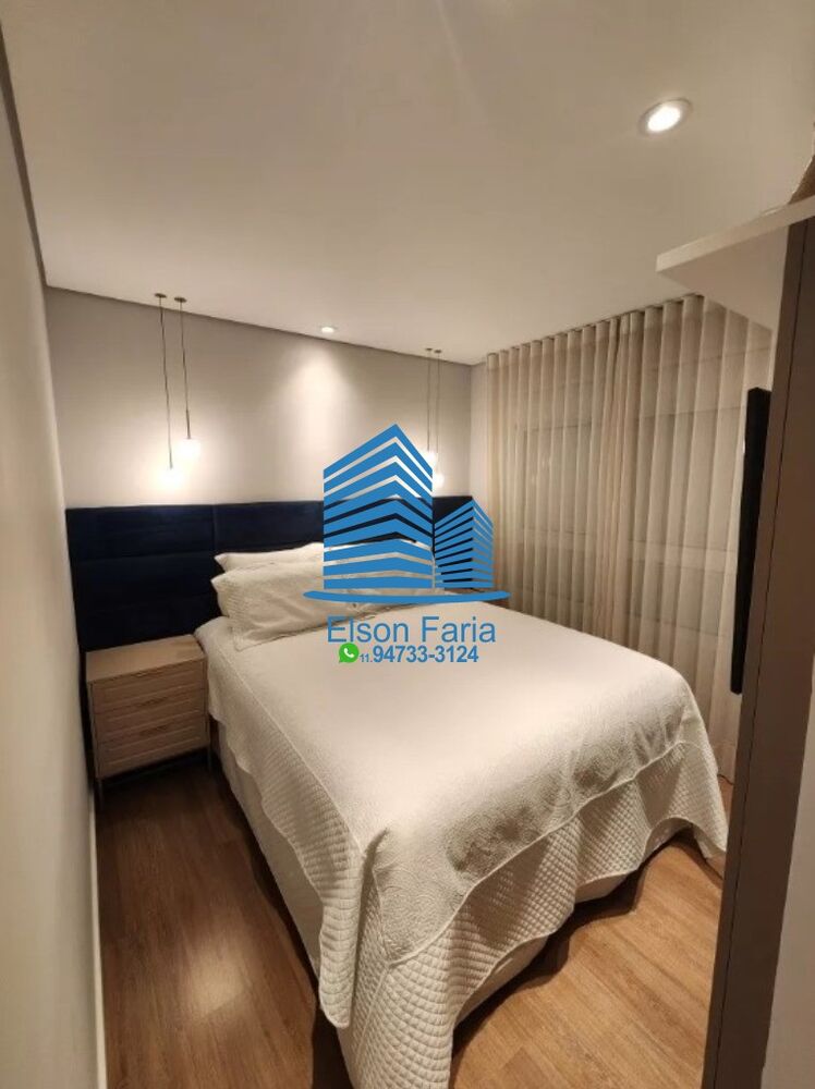 Apartamento, 2 quartos, 96 m² - Foto 25