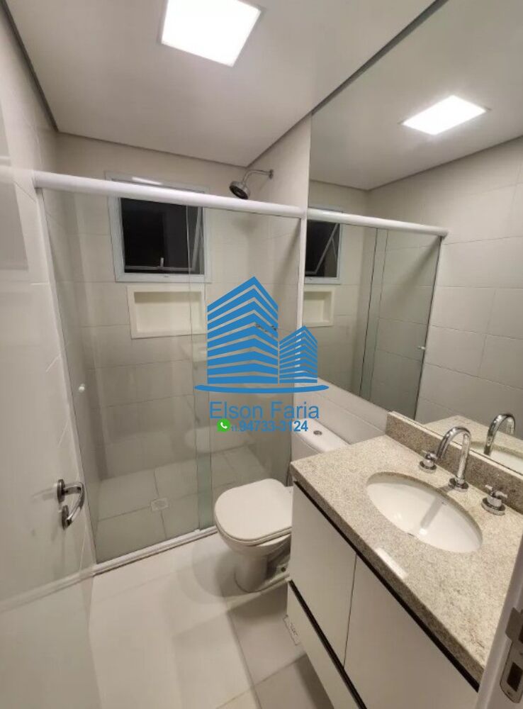 Apartamento, 2 quartos, 96 m² - Foto 34