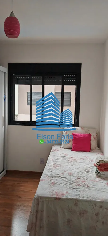 Apartamento, 2 quartos, 48 m² - Foto 10