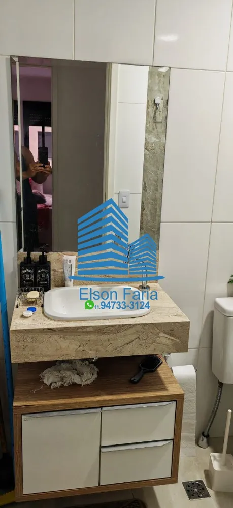 Apartamento, 2 quartos, 48 m² - Foto 8
