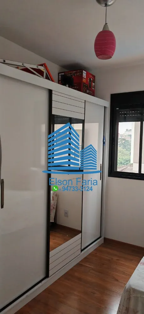 Apartamento, 2 quartos, 48 m² - Foto 12