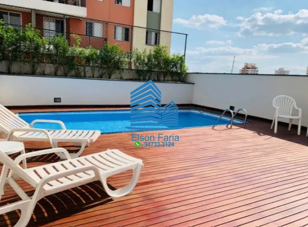 Apartamento, 2 quartos, 69 m² - Foto 6
