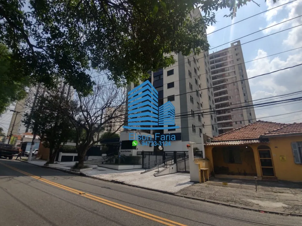 Apartamento, 2 quartos, 69 m² - Foto 2