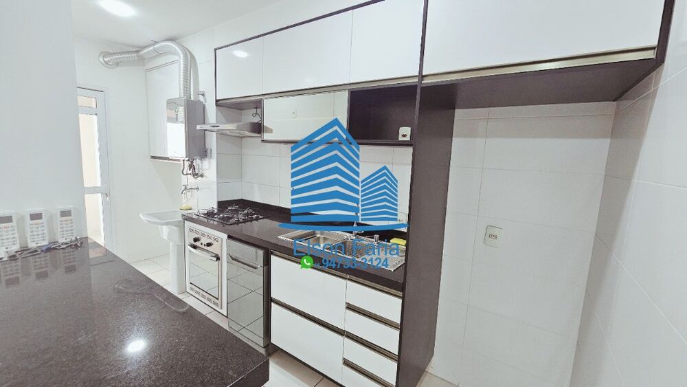 Apartamento, 3 quartos, 81 m² - Foto 1