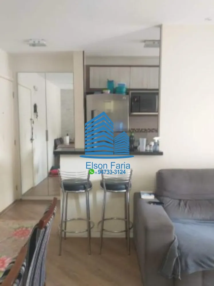 Apartamento, 2 quartos, 57 m² - Foto 1
