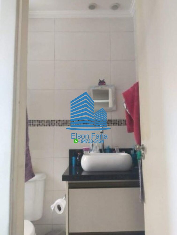 Apartamento, 2 quartos, 57 m² - Foto 4