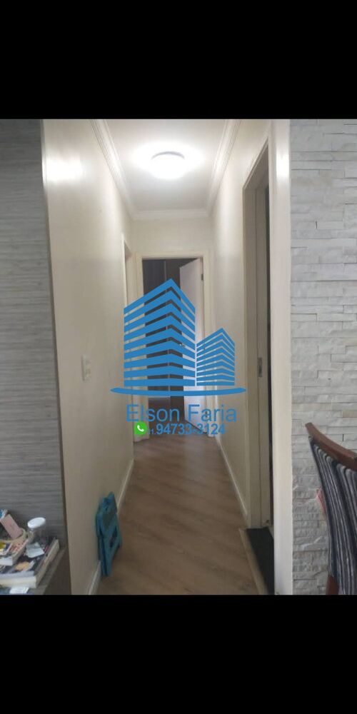 Apartamento, 2 quartos, 57 m² - Foto 1