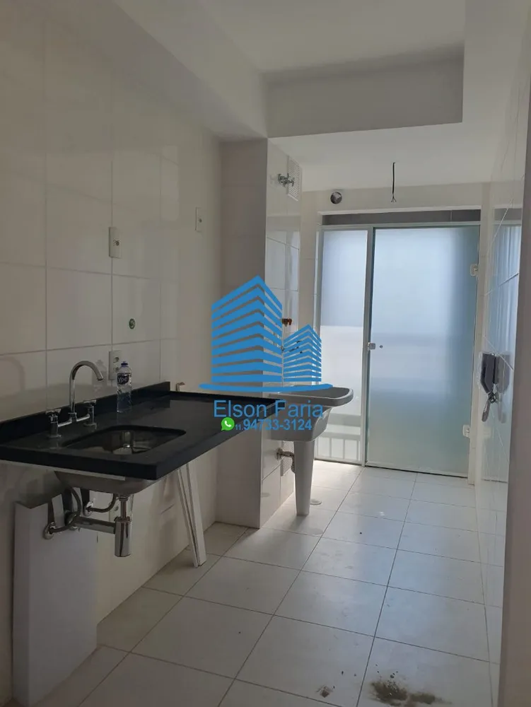 Apartamento, 2 quartos, 72 m² - Foto 2