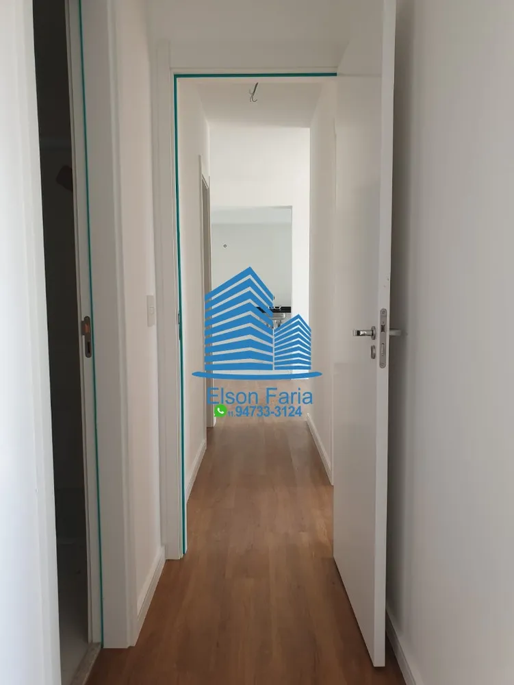 Apartamento, 2 quartos, 72 m² - Foto 4