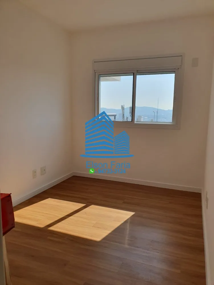Apartamento, 2 quartos, 72 m² - Foto 1