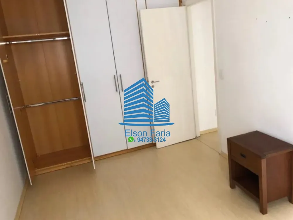 Apartamento, 2 quartos, 57 m² - Foto 18