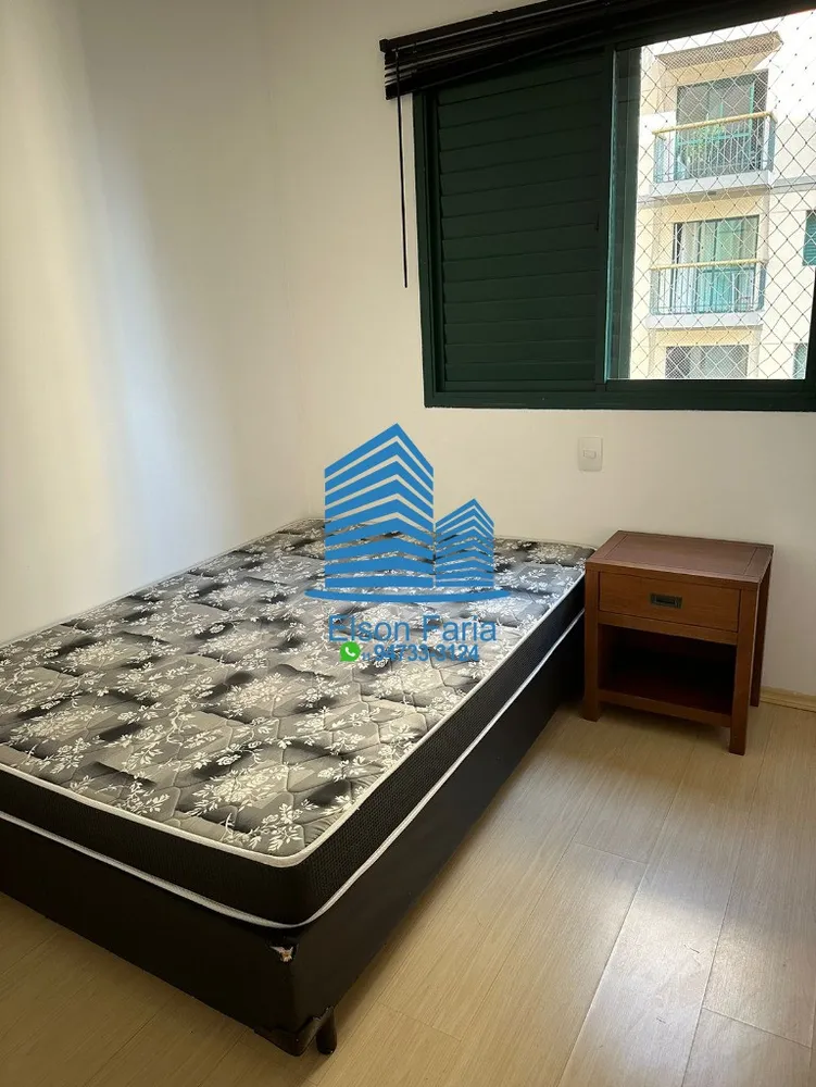 Apartamento, 2 quartos, 57 m² - Foto 17
