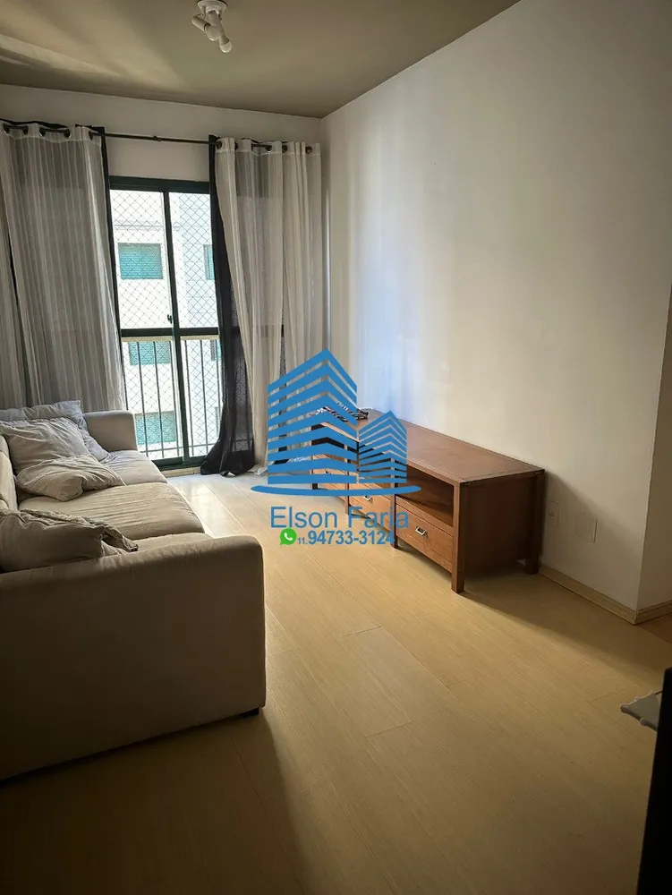 Apartamento, 2 quartos, 57 m² - Foto 11