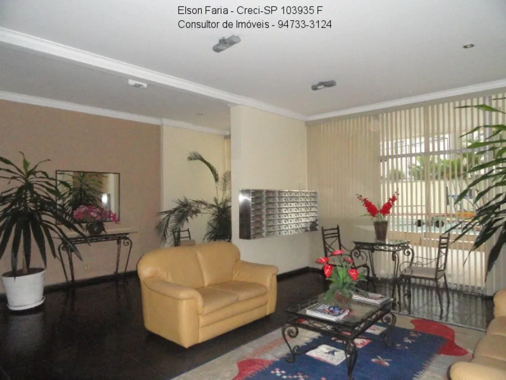Apartamento, 3 quartos, 82 m² - Foto 3