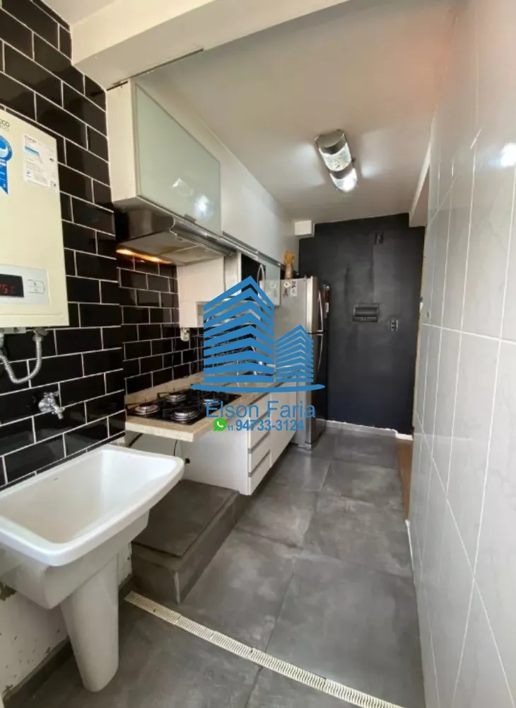 Apartamento, 2 quartos, 57 m² - Foto 1