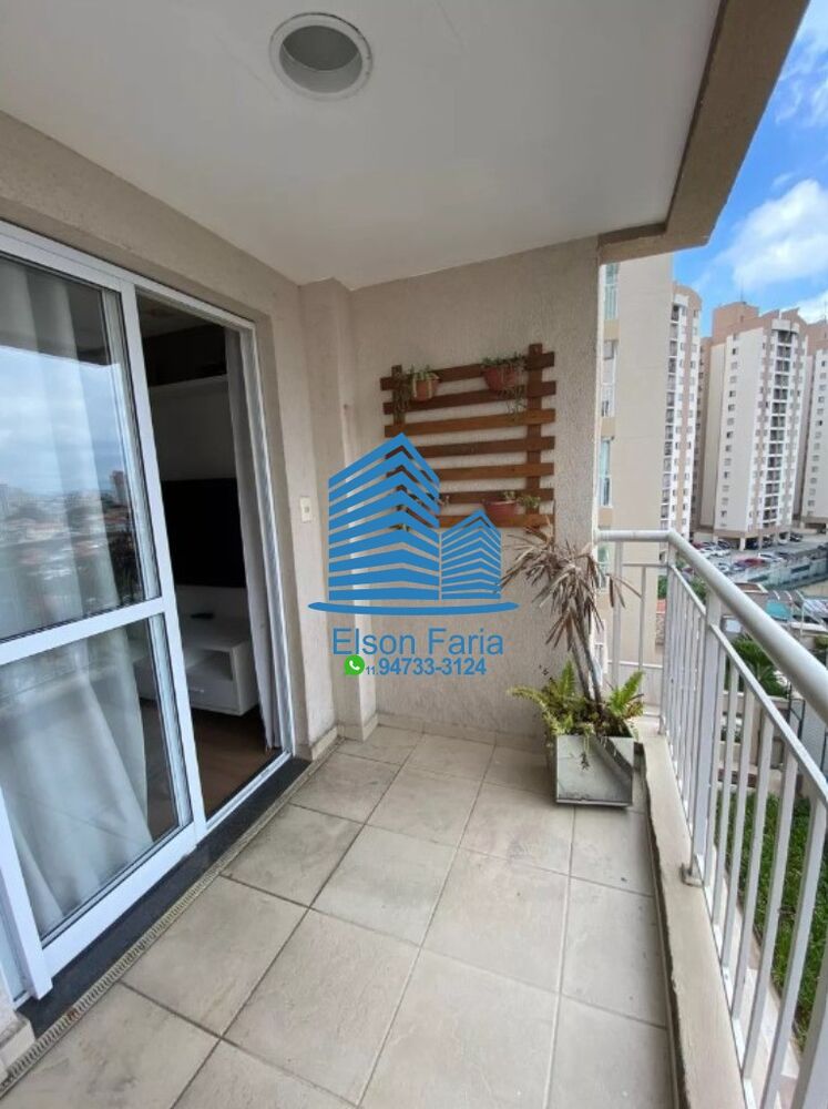 Apartamento, 2 quartos, 57 m² - Foto 1