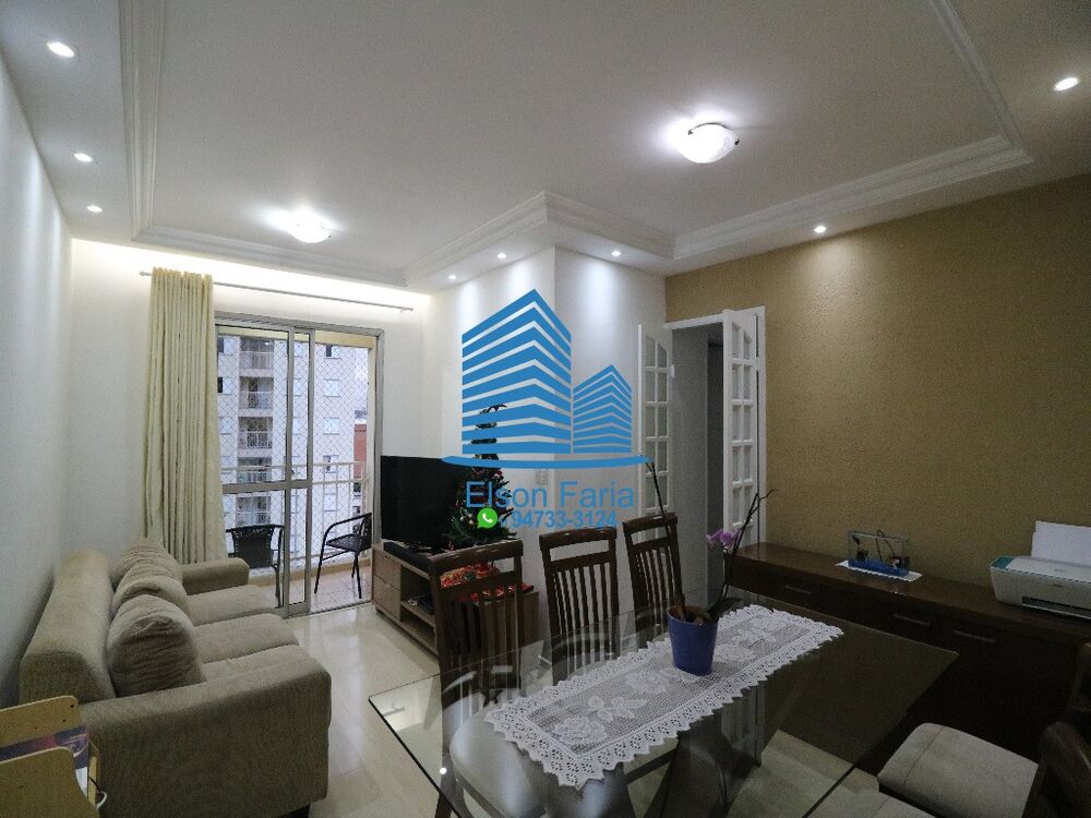 Apartamento, 3 quartos, 62 m² - Foto 1