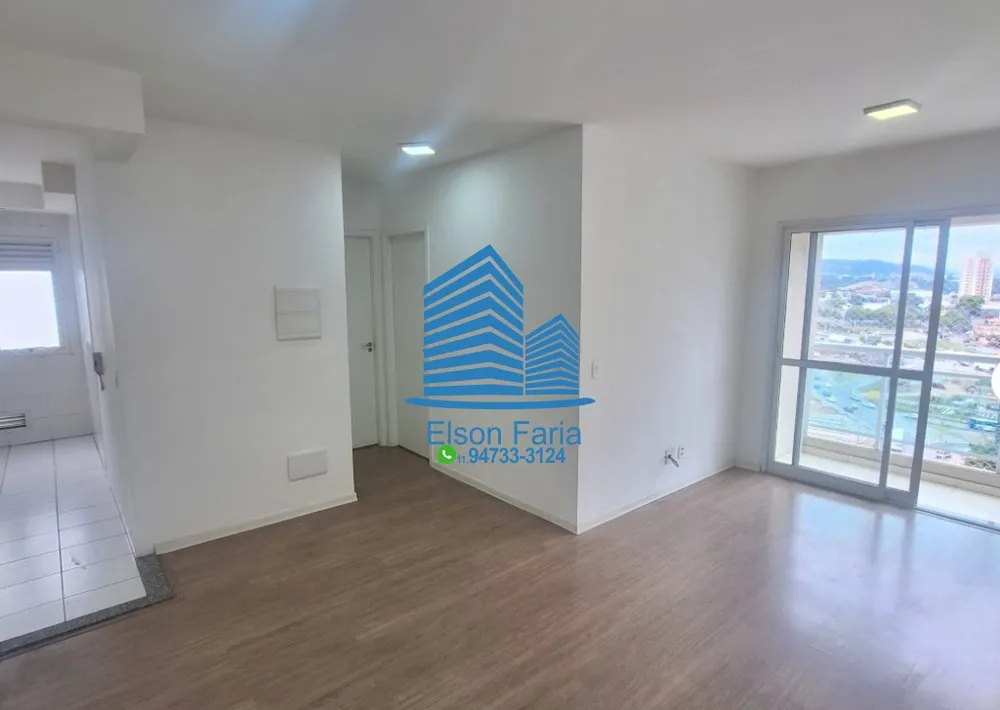 Apartamento, 2 quartos, 62 m² - Foto 1
