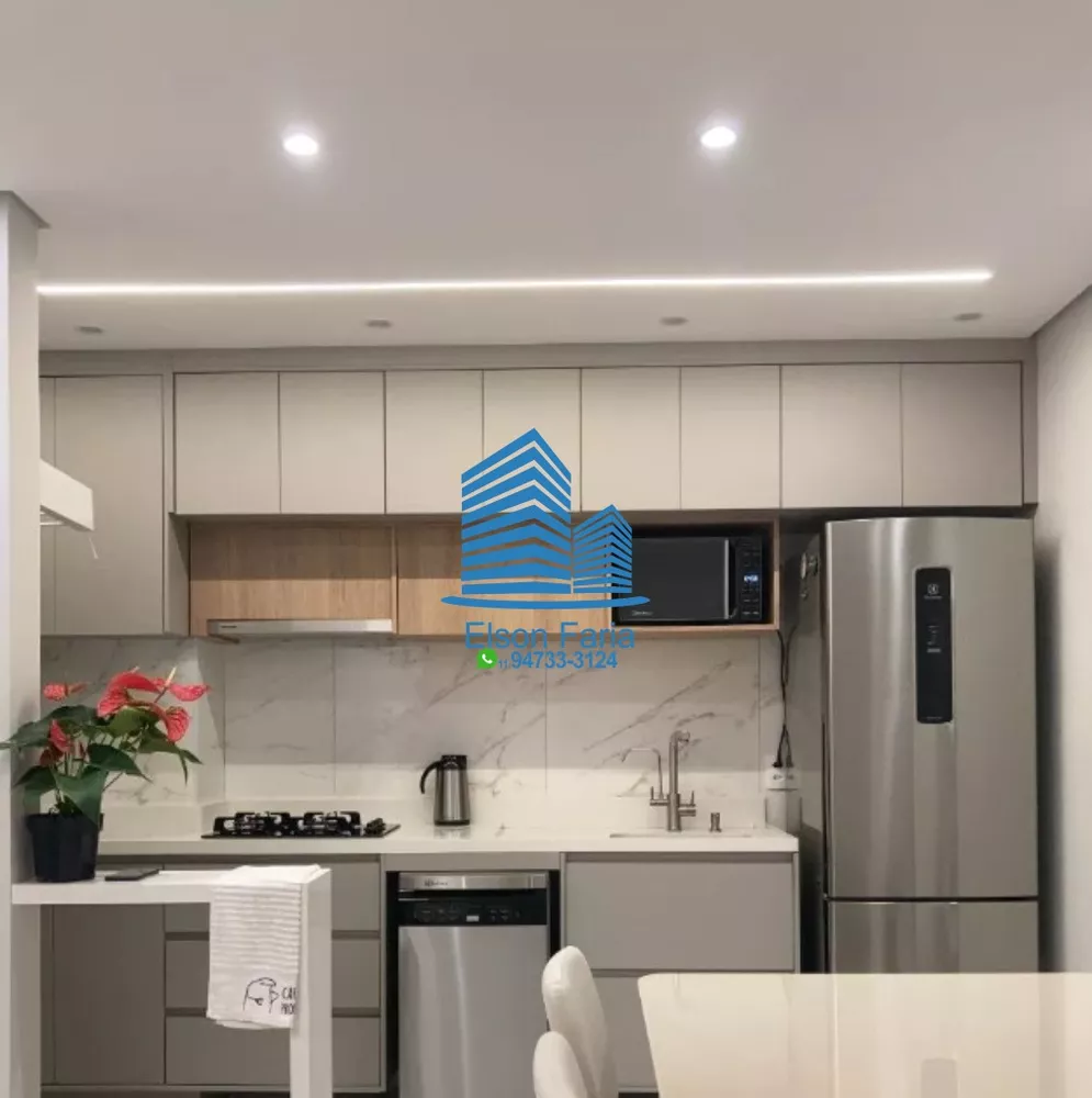 Apartamento, 2 quartos, 42 m² - Foto 1