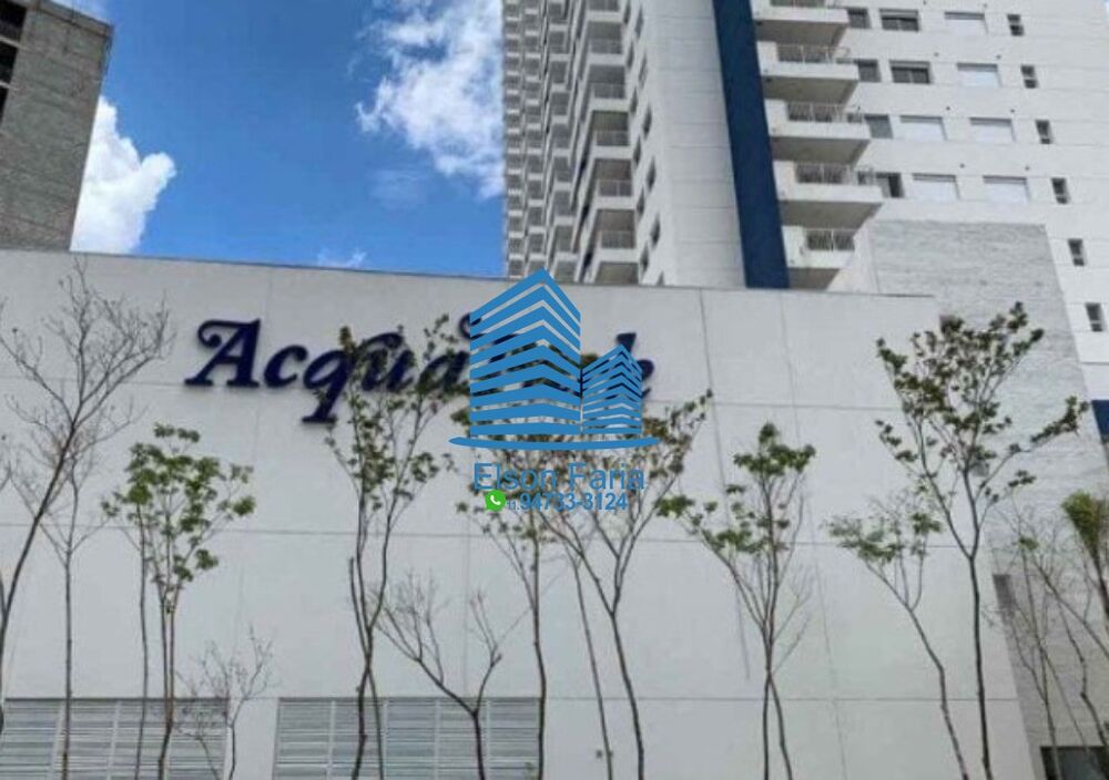 Apartamento, 2 quartos, 69 m² - Foto 1