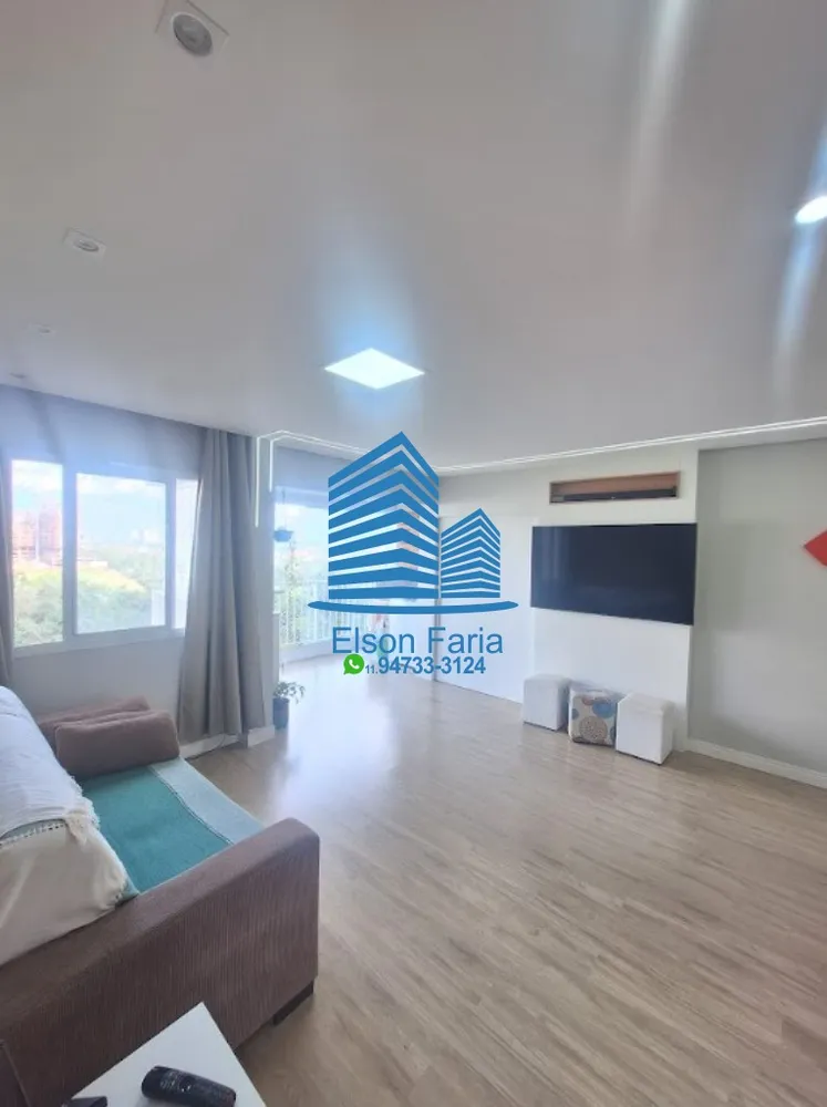 Apartamento, 2 quartos, 69 m² - Foto 14
