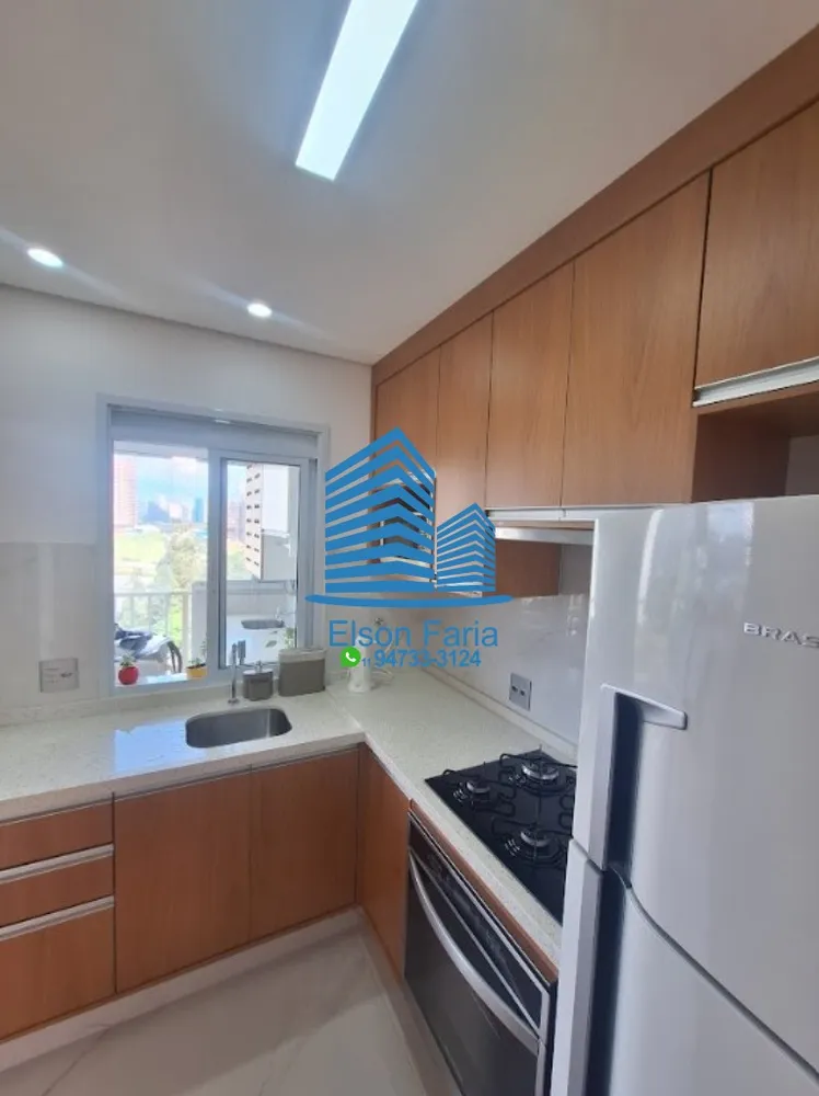 Apartamento, 2 quartos, 69 m² - Foto 13