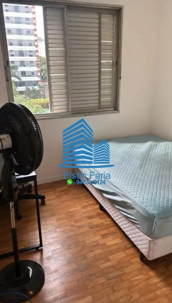 Apartamento, 2 quartos, 65 m² - Foto 15