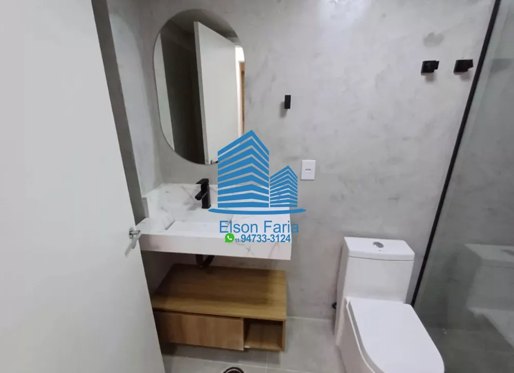 Apartamento, 2 quartos, 65 m² - Foto 12